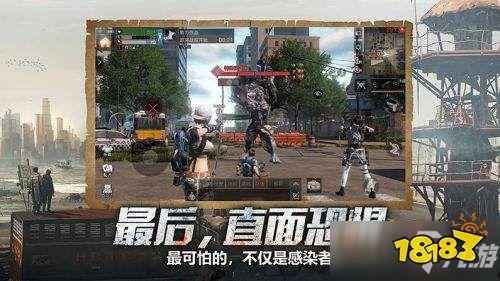 明日之后6月份最新爆料,全新内容与玩法即将上线！