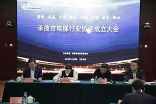 今日头条承德最新爆料,揭秘神秘事件背后的真相